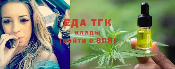 a pvp Красноперекопск