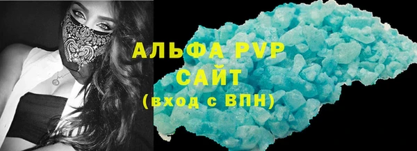 бутират Корсаков