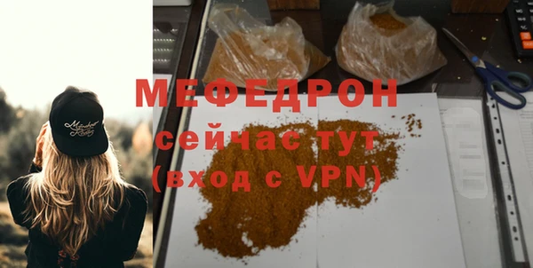 СК Краснослободск
