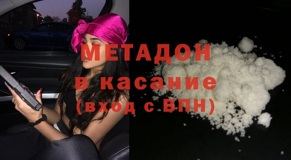 a pvp Красноперекопск