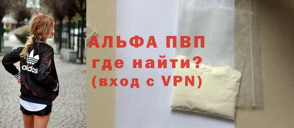 ECSTASY Вуктыл