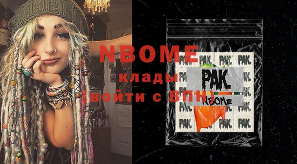 a pvp Красноперекопск