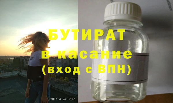 СК Краснослободск