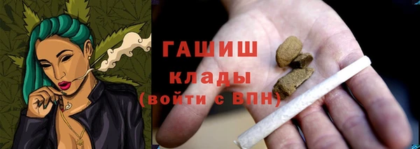 a pvp Красноперекопск
