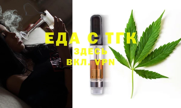 меф VHQ Воткинск