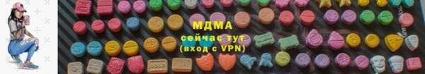 a pvp Красноперекопск