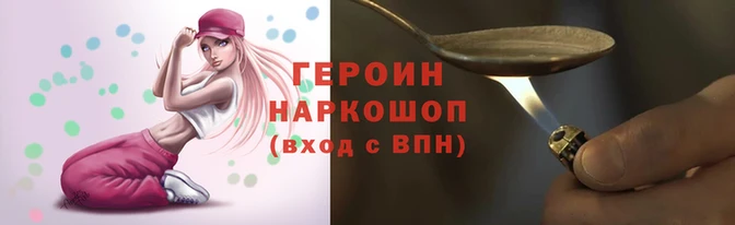 амфетамин Кулебаки