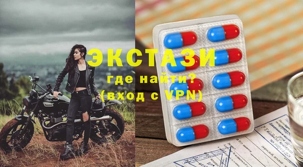 ПСИЛОЦИБИНОВЫЕ ГРИБЫ Козельск