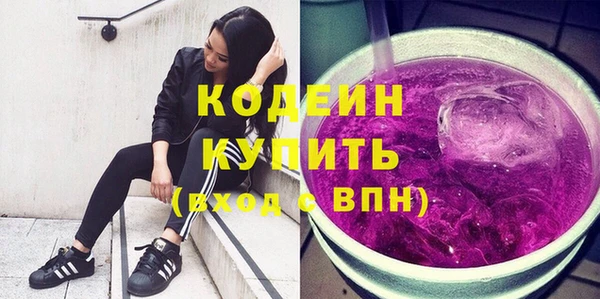 a pvp Красноперекопск