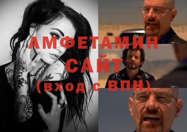 спайс Коряжма
