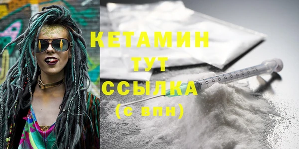спиды Кукмор