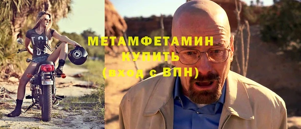 скорость Костерёво