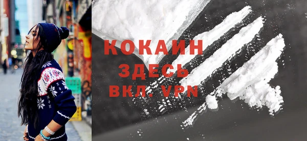 скорость mdpv Козловка
