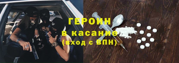 СК Краснослободск