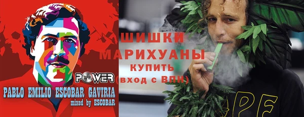 a pvp Красноперекопск