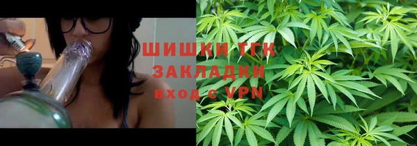 мефедрон VHQ Краснотурьинск