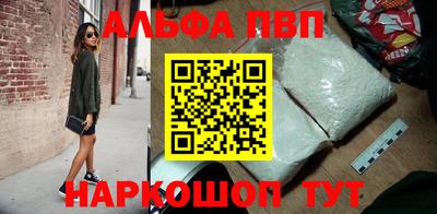 мяу мяу мука Коммунар