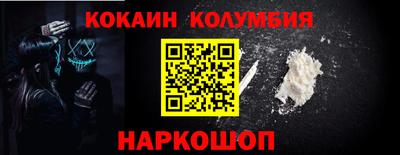ECSTASY Конаково