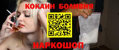 ECSTASY Конаково