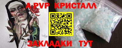 ECSTASY Конаково