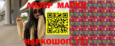 мяу мяу мука Коммунар