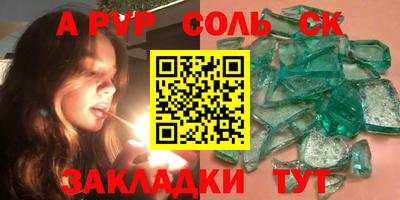 ECSTASY Конаково