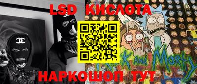 ECSTASY Конаково