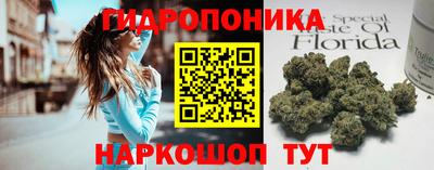 мяу мяу мука Коммунар
