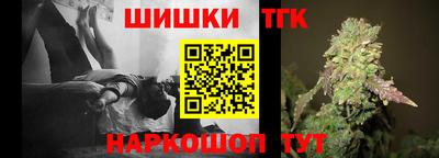 ECSTASY Конаково