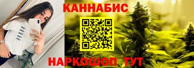 ECSTASY Конаково
