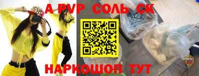 мяу мяу мука Коммунар