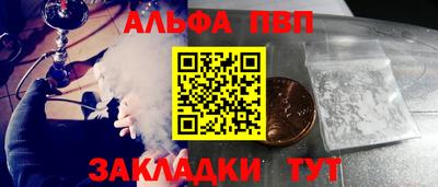 ECSTASY Конаково