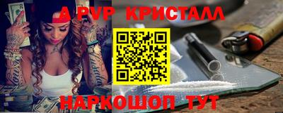 ECSTASY Конаково