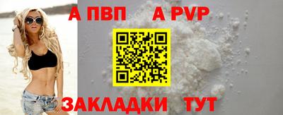 мяу мяу мука Коммунар