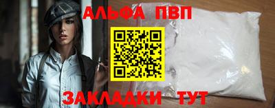 ECSTASY Конаково