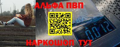 мяу мяу мука Коммунар
