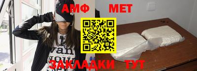ECSTASY Конаково