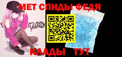 ECSTASY Конаково