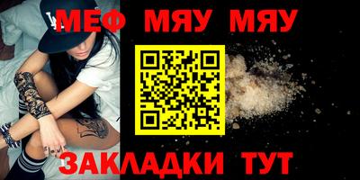 ECSTASY Конаково