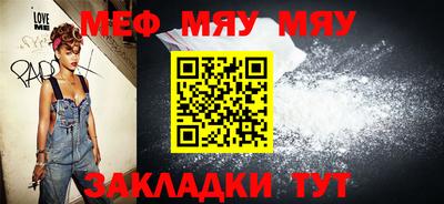 ECSTASY Конаково