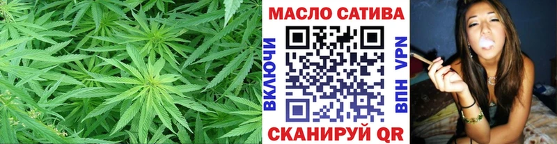 Дистиллят ТГК концентрат  Краснокаменск 