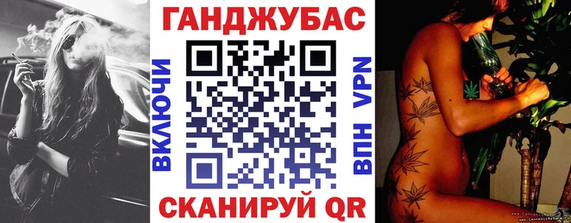 omg онион  Краснокаменск  Канабис семена 
